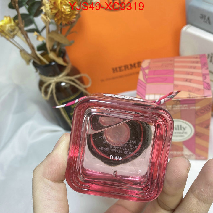 Perfume-Hermes replica 2024 perfect luxury ID: XC9319 $: 49USD