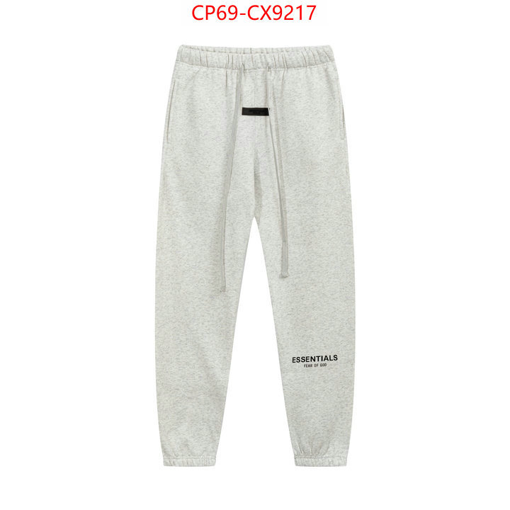 Clothing-Essentials how quality ID: CX9217 $: 69USD