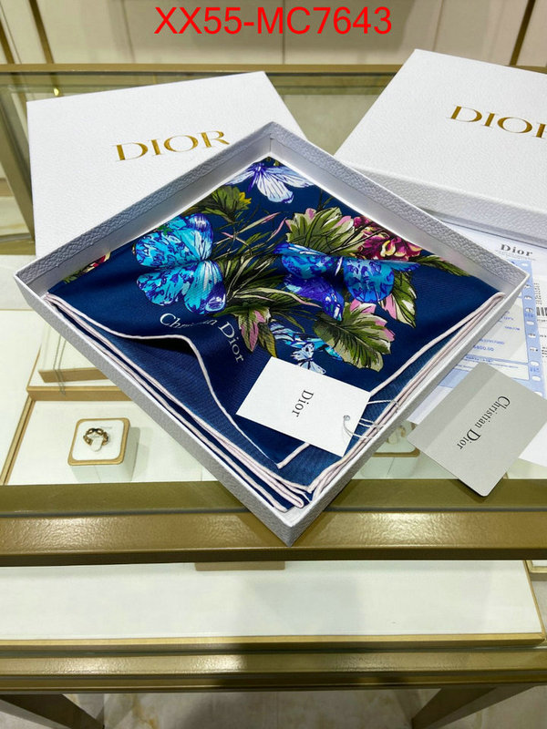 Scarf-Dior practical and versatile replica designer ID: MC7643 $: 55USD