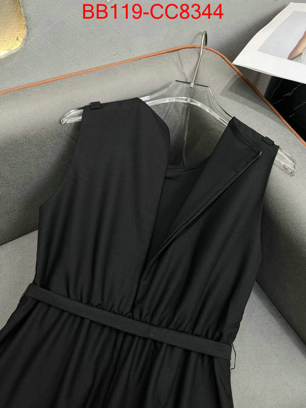 Clothing-Prada 2024 perfect replica designer ID: CC8344 $: 119USD