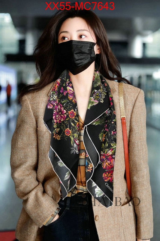 Scarf-Dior practical and versatile replica designer ID: MC7643 $: 55USD