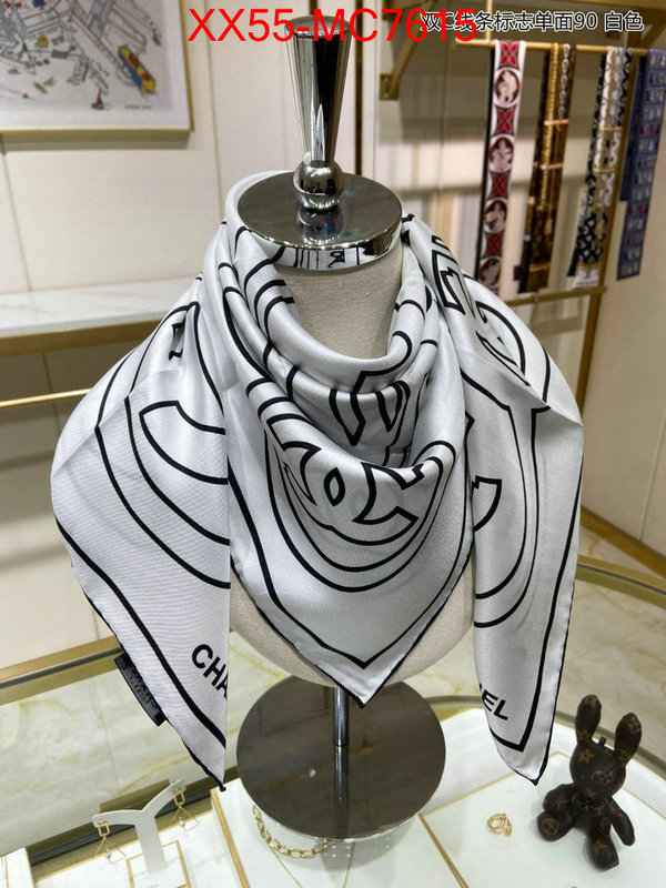 Scarf-Chanel designer ID: MC7615 $: 55USD