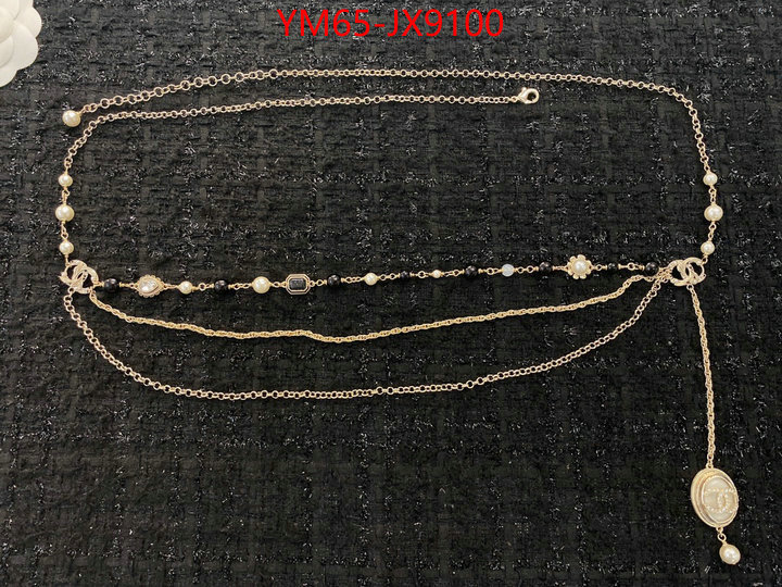 Jewelry-Chanel fake ID: JX9100 $: 65USD