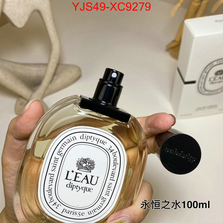 Perfume-Diptyque aaaaa+ class replica ID: XC9279 $: 49USD