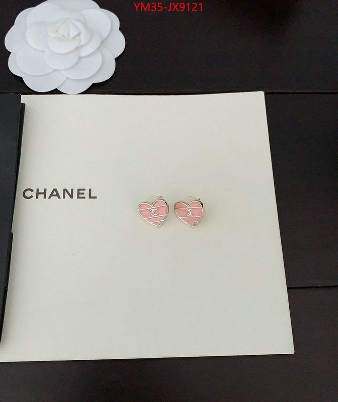 Jewelry-Chanel perfect replica ID: JX9121 $: 35USD