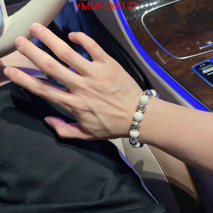 Jewelry-Dior perfect quality designer replica ID: JX9172 $: 69USD