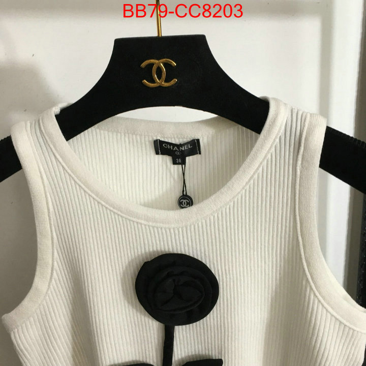 Clothing-Chanel luxury cheap ID: CC8203 $: 79USD