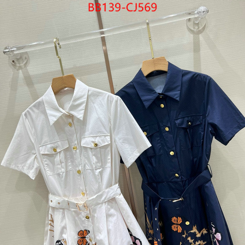 Clothing-Dior sale outlet online ID: CJ569 $: 139USD