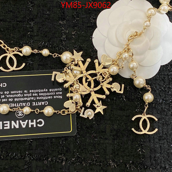 Jewelry-Chanel high quality online ID: JX9062 $: 85USD