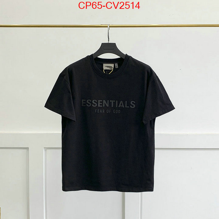 Clothing-Essentials top quality website ID: CV2514 $: 65USD