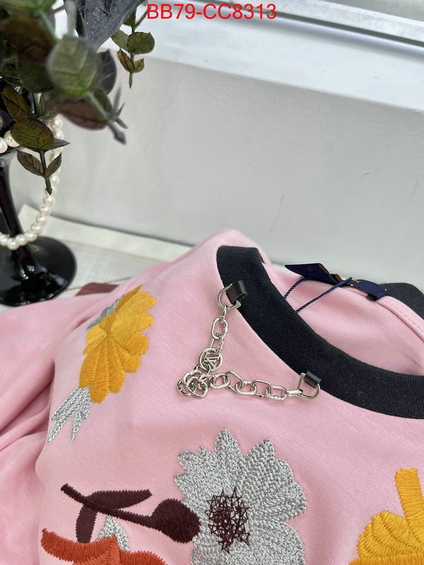 Clothing-LV shop the best high authentic quality replica ID: CC8313 $: 79USD