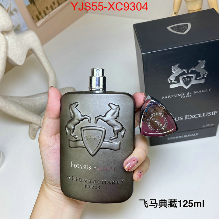 Perfume-Parfums de Marly high quality replica ID: XC9304 $: 55USD