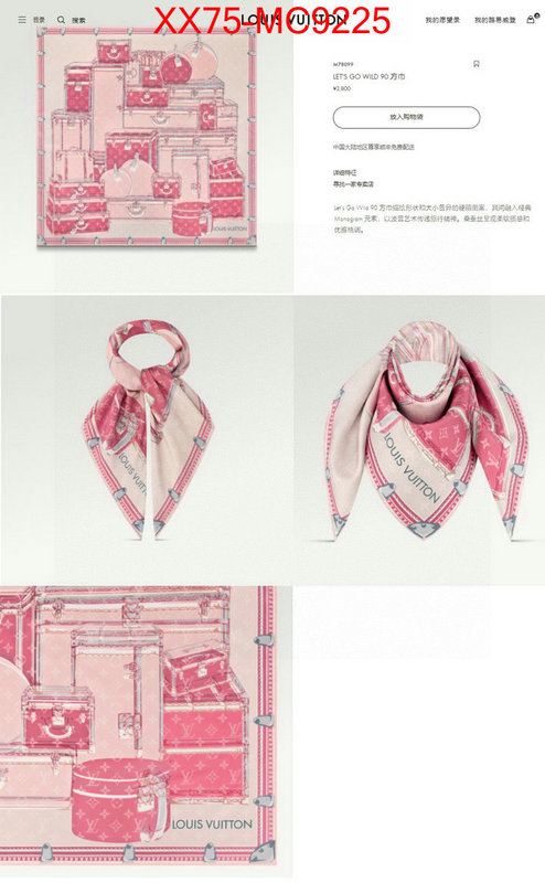 Scarf-LV hot sale ID: MC9225 $: 75USD