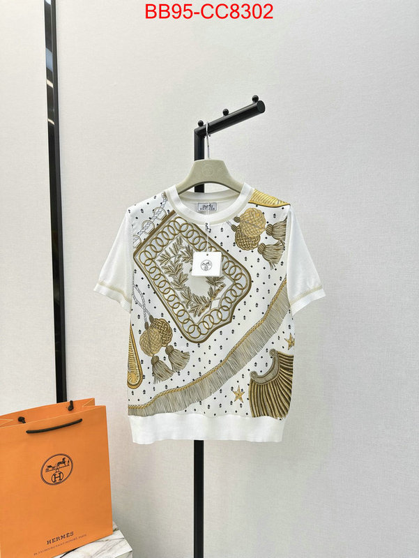 Clothing-Hermes we offer ID: CC8302 $: 95USD