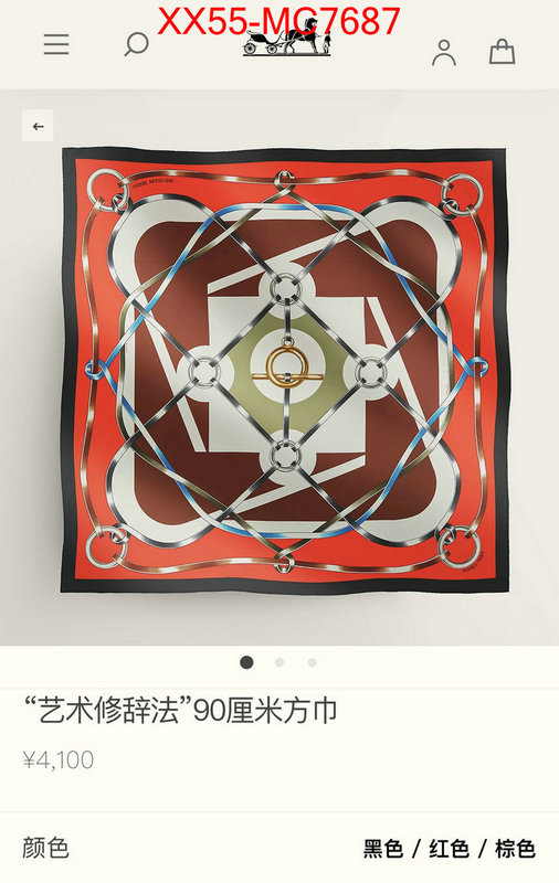 Scarf-Hermes replica best ID: MC7687 $: 55USD