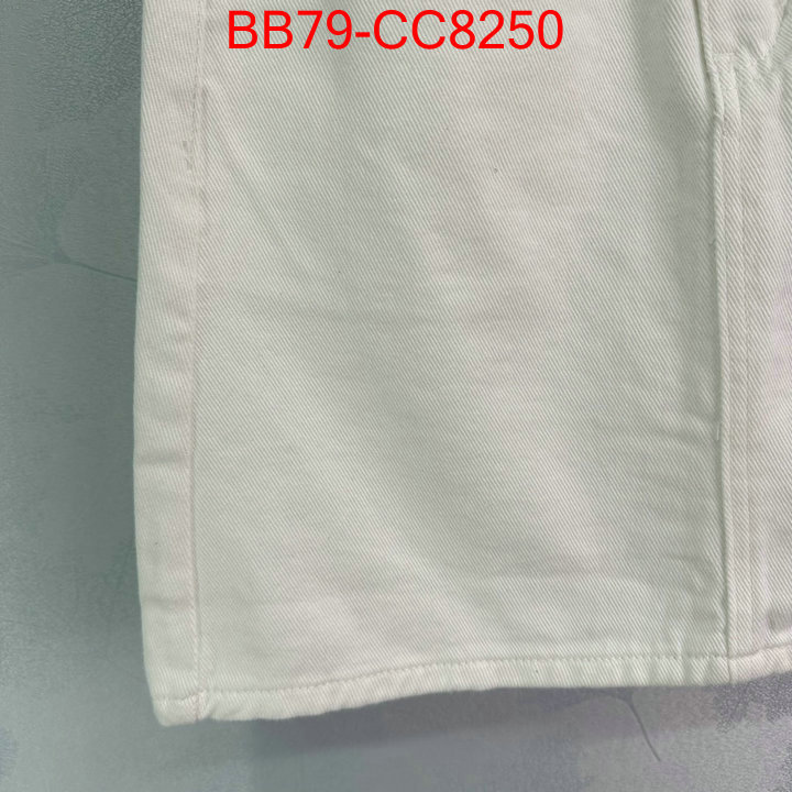 Clothing-Dior cheap replica ID: CC8250 $: 79USD