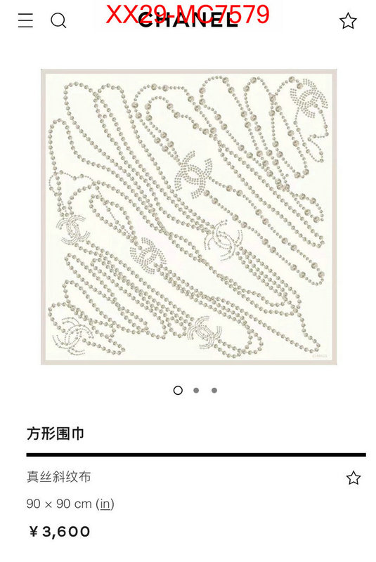 Scarf-Chanel wholesale designer shop ID: MC7579 $: 29USD