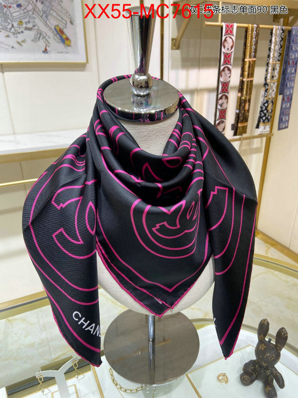 Scarf-Chanel designer ID: MC7615 $: 55USD