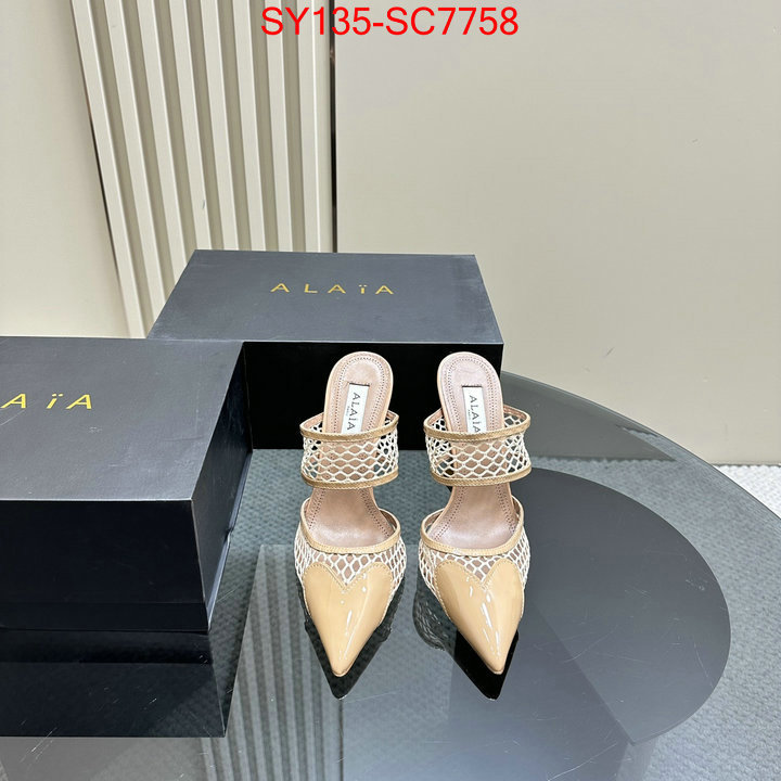 Women Shoes-ALAIA copy aaaaa ID: SC7758 $: 135USD