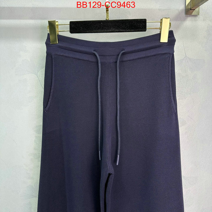 Clothing-Dior wholesale china ID: CC9463 $: 129USD