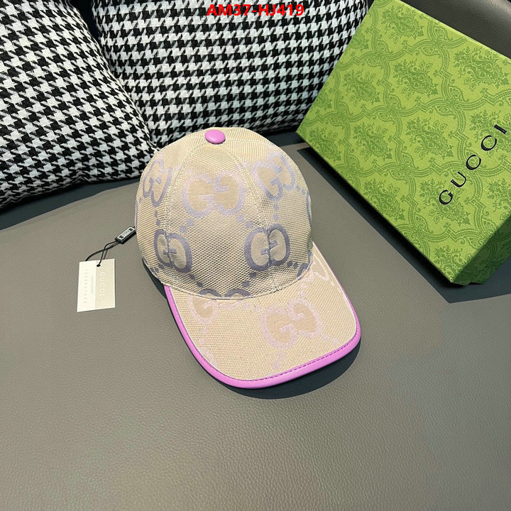 Cap(Hat)-Gucci buy high quality cheap hot replica ID: HJ419 $: 37USD