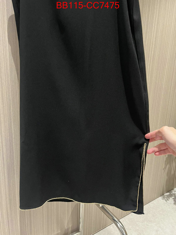 Clothing-Prada 2024 replica ID: CC7475 $: 115USD