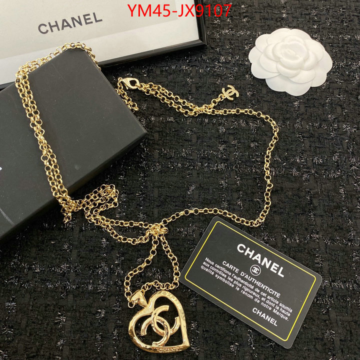 Jewelry-Chanel designer 7 star replica ID: JX9107 $: 45USD