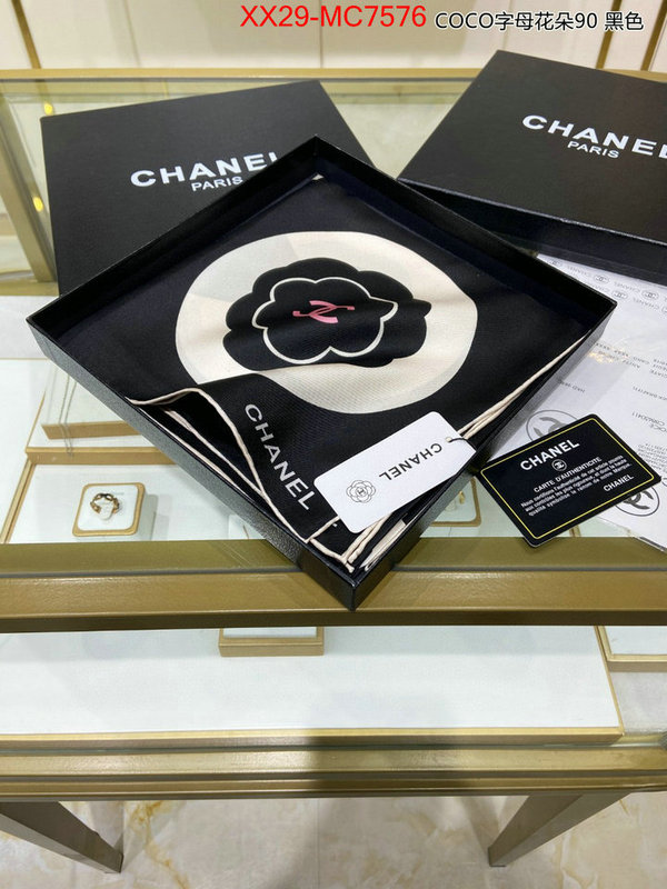 Scarf-Chanel luxury fashion replica designers ID: MC7576 $: 29USD