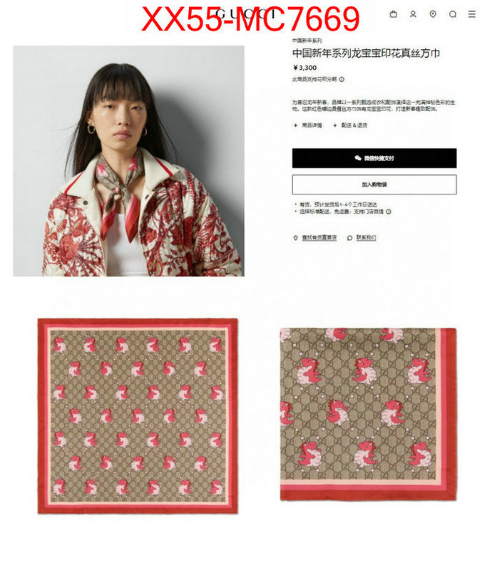 Scarf-Gucci are you looking for ID: MC7669 $: 55USD