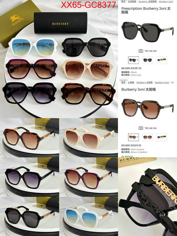 Glasses-Burberry fake aaaaa ID: GC8377 $: 65USD