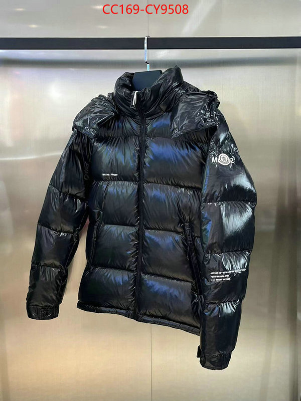 Down jacket Women-Moncler luxury fashion replica designers ID: CY9508 $: 169USD