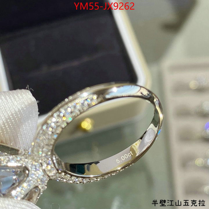 Jewelry-Other what are the best replica ID: JX9262 $: 55USD