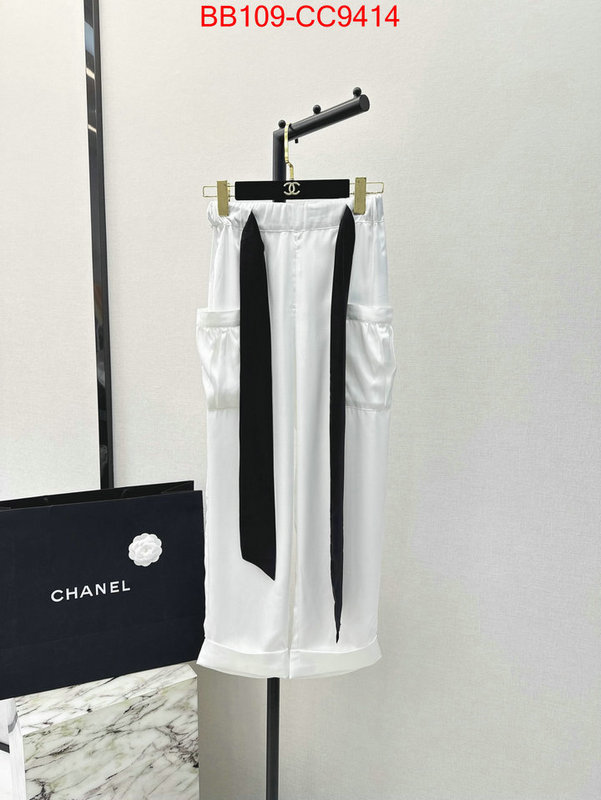 Clothing-Chanel hot sale ID: CC9414 $: 109USD