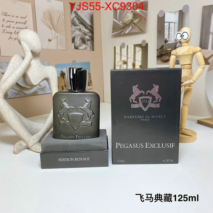 Perfume-Parfums de Marly high quality replica ID: XC9304 $: 55USD