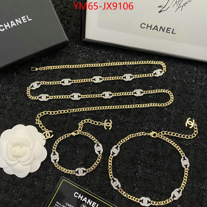 Jewelry-Chanel buy high-quality fake ID: JX9106 $: 65USD