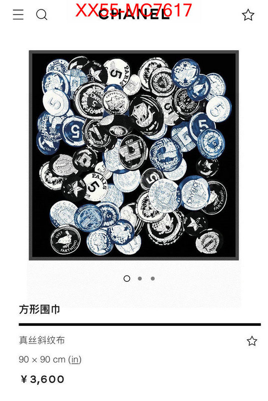 Scarf-Chanel perfect ID: MC7617 $: 55USD