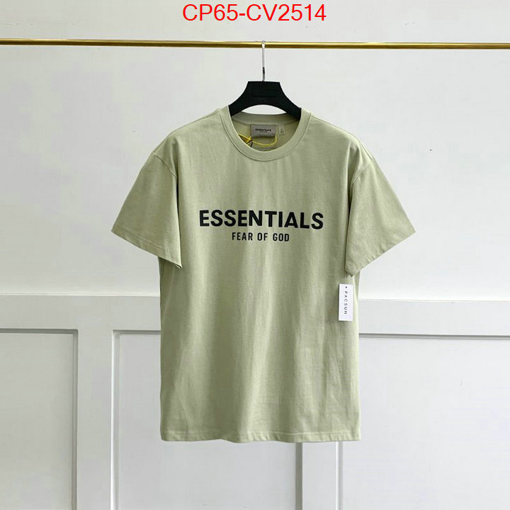 Clothing-Essentials top quality website ID: CV2514 $: 65USD