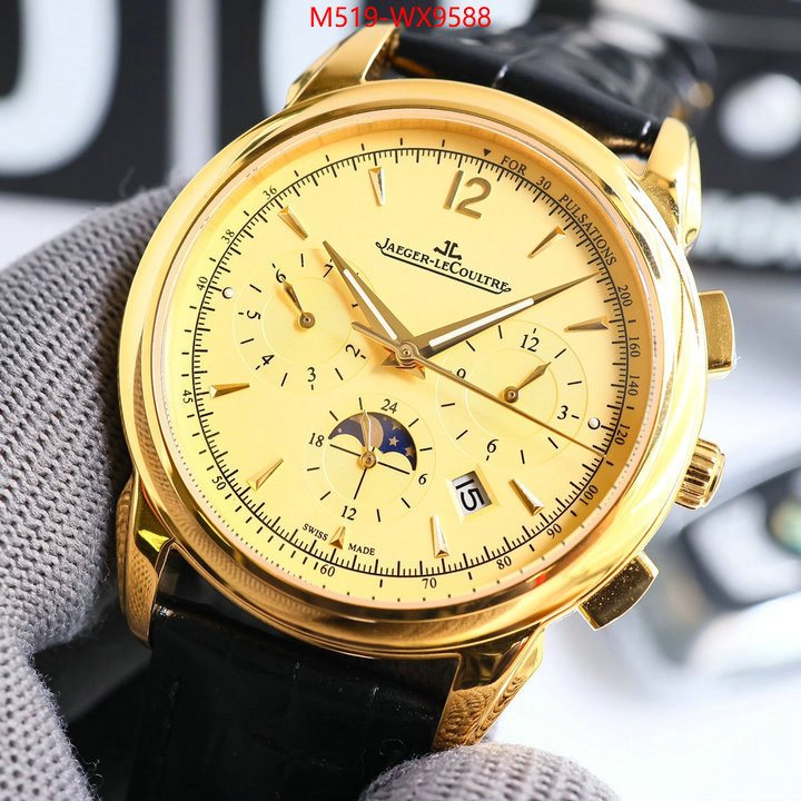 Watch(TOP)-JaegerLeCoultre wholesale imitation designer replicas ID: WX9588 $: 519USD