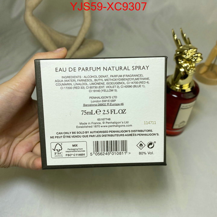 Perfume-Penhaligons wholesale imitation designer replicas ID: XC9307 $: 59USD