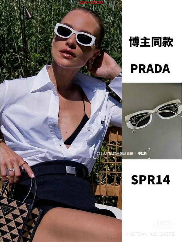 Glasses-Prada high quality happy copy ID: GX8762 $: 52USD