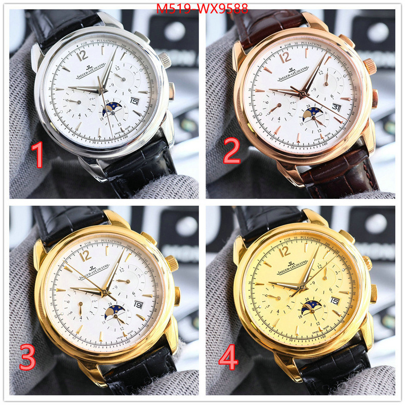 Watch(TOP)-JaegerLeCoultre wholesale imitation designer replicas ID: WX9588 $: 519USD