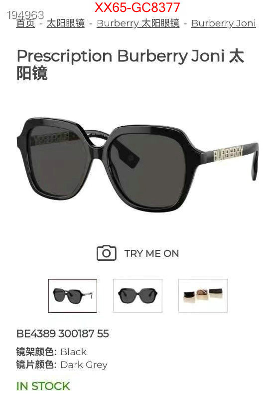 Glasses-Burberry fake aaaaa ID: GC8377 $: 65USD