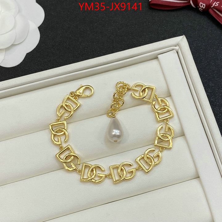 Jewelry-DG buying replica ID: JX9141 $: 35USD