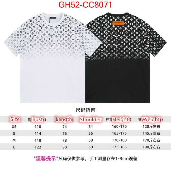 Clothing-LV what best designer replicas ID: CC8071 $: 52USD