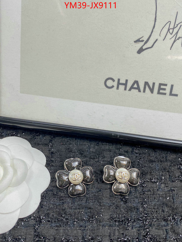 Jewelry-Chanel high quality designer replica ID: JX9111 $: 39USD