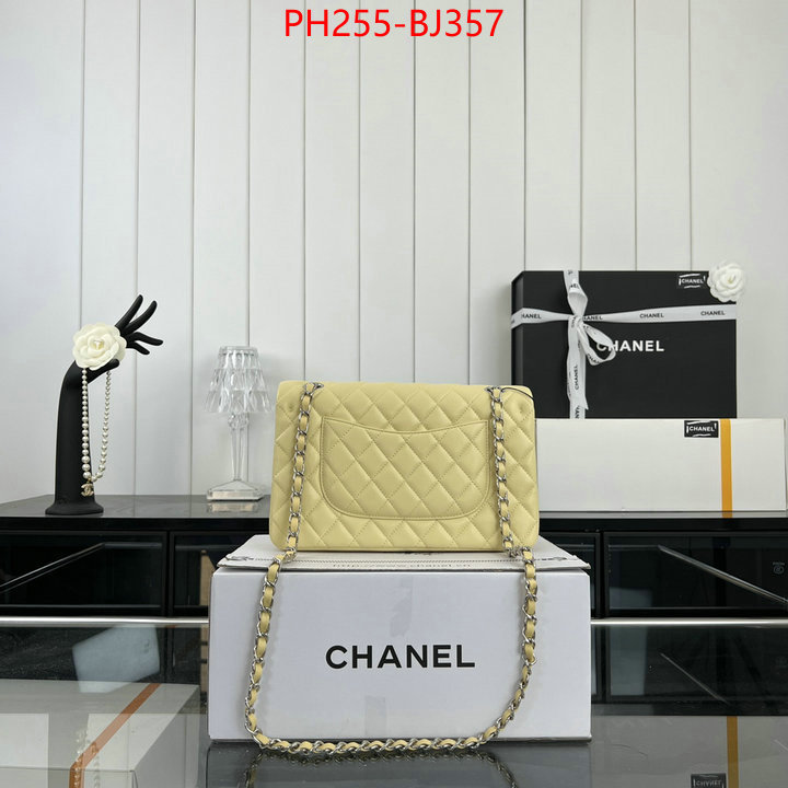 Chanel Bags(TOP)-Crossbody- 7 star collection ID: BJ357 $: 255USD,