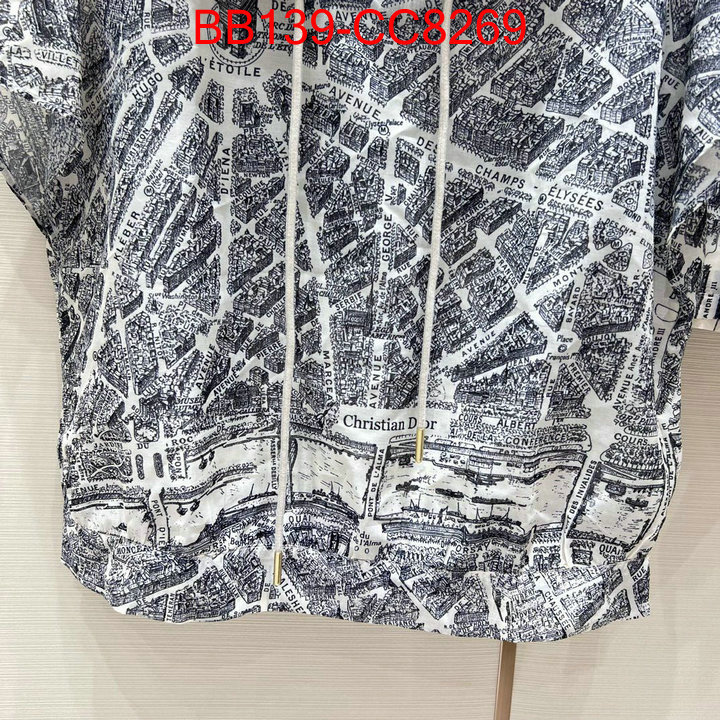 Clothing-Dior designer fashion replica ID: CC8269 $: 139USD