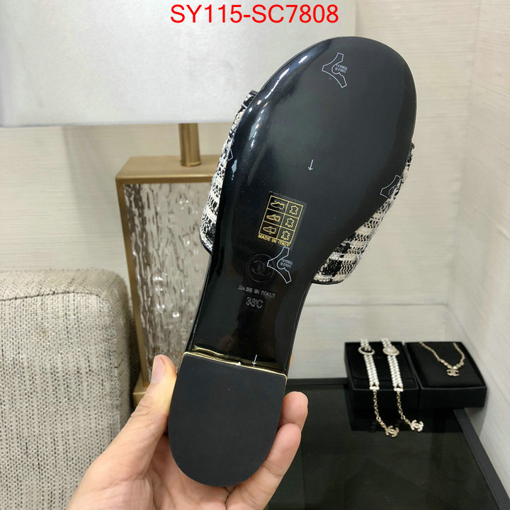 Women Shoes-Chanel is it illegal to buy ID: SC7808 $: 115USD