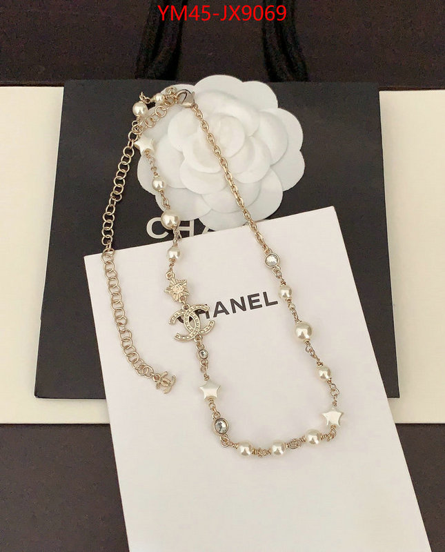 Jewelry-Chanel online from china ID: JX9069 $: 45USD