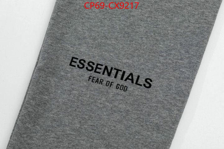 Clothing-Essentials how quality ID: CX9217 $: 69USD